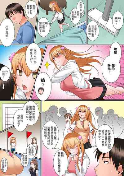 第111頁圖