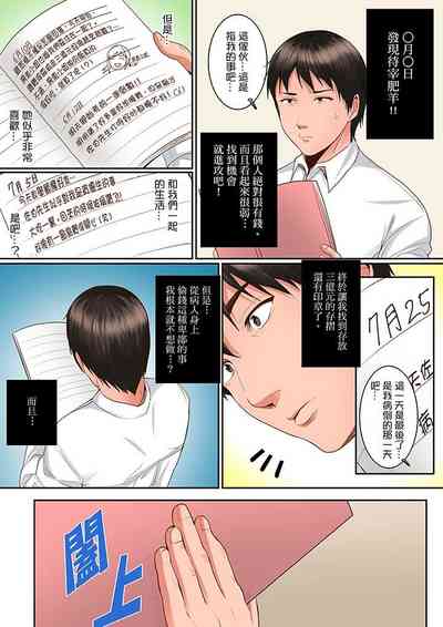 第135頁圖