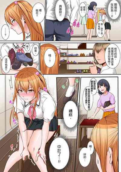 第171頁圖