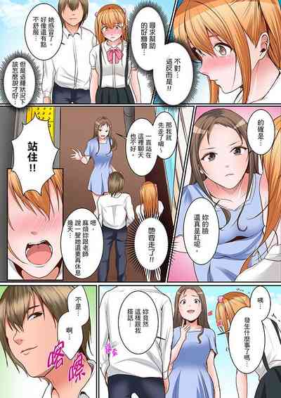 第175頁圖