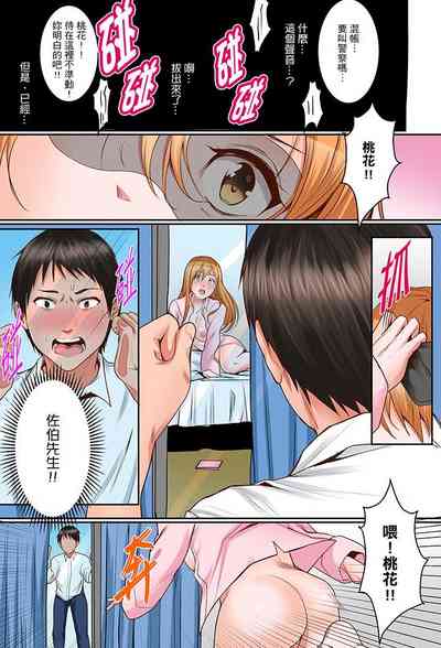 第187頁圖