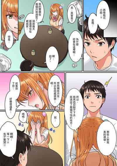 第19頁圖