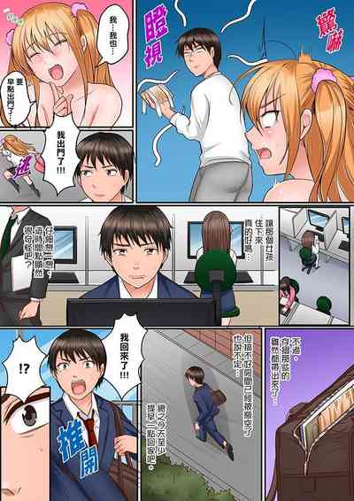 第35頁圖
