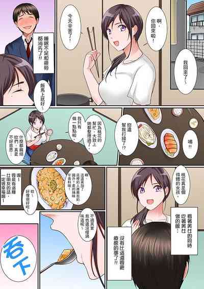 第59頁圖
