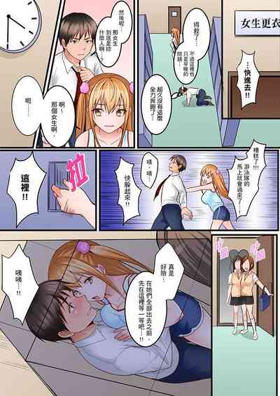 第87頁圖