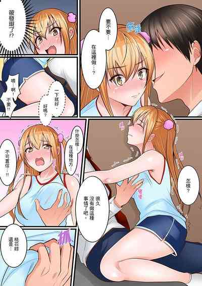 第91頁圖