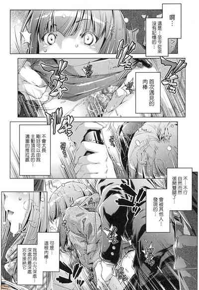 第119页图