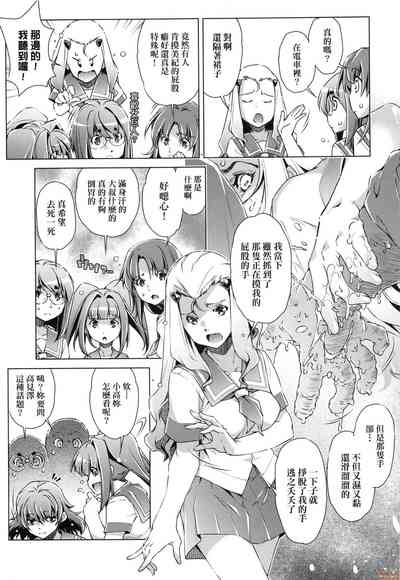 第127页图