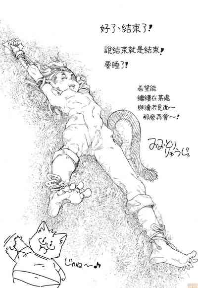 第179页图