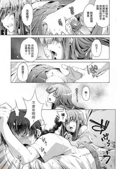 第59页图
