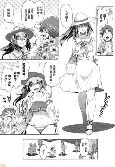 第83页图