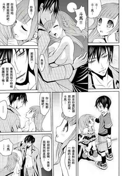 第23頁圖