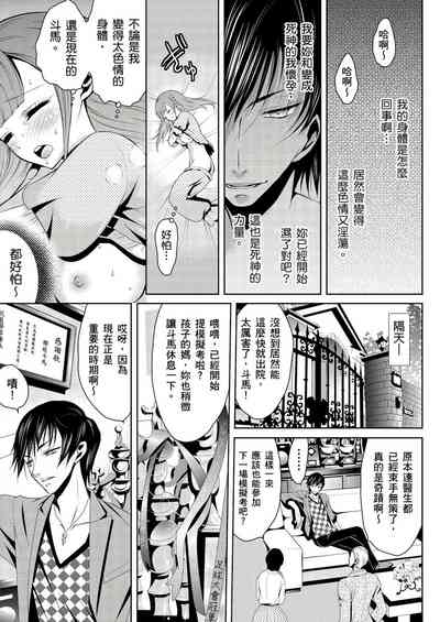 第35頁圖