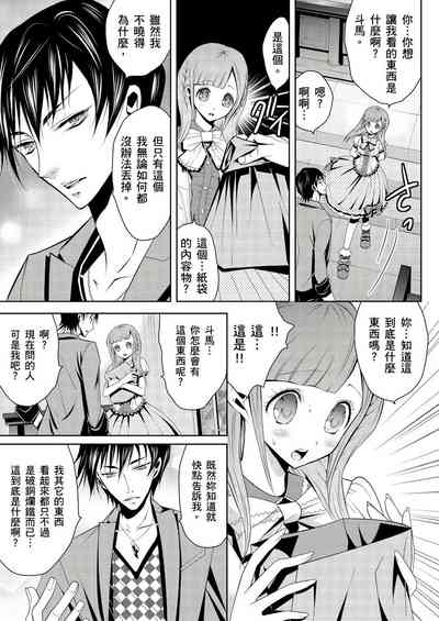 第39頁圖