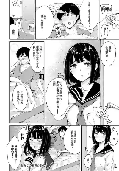 第23頁圖