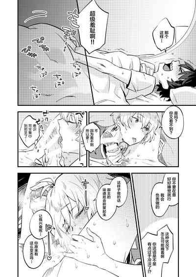 第15頁圖