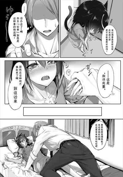 第15页图