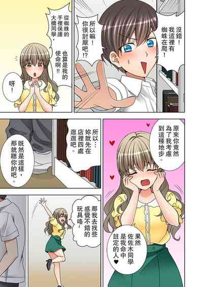 第103頁圖