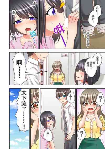 第111頁圖