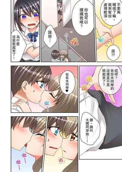 第115頁圖