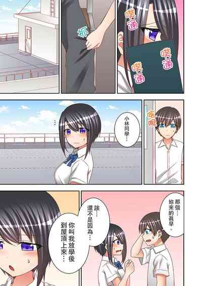 第123頁圖