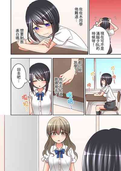 第135頁圖