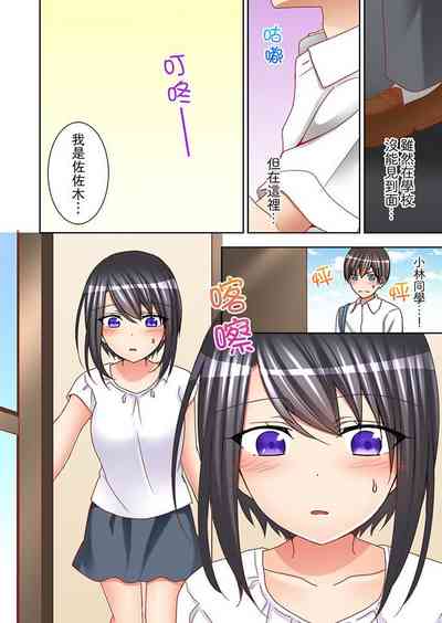 第139頁圖