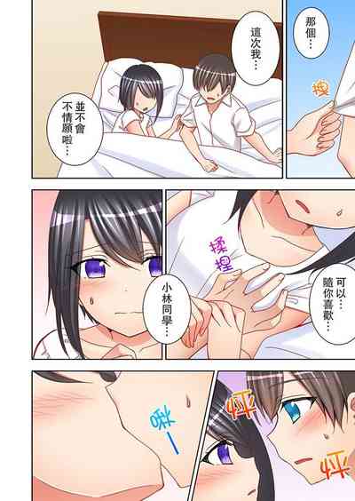 第143頁圖