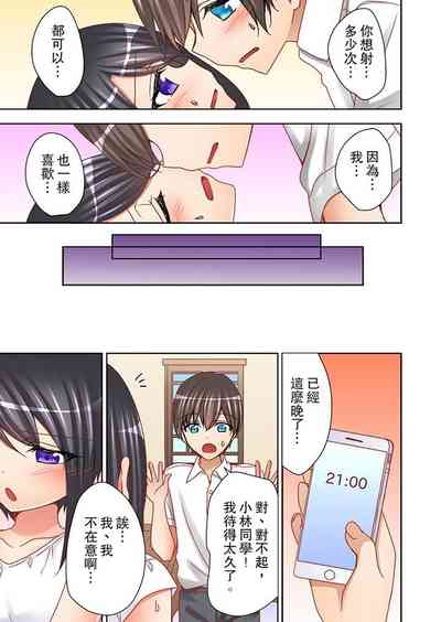 第155頁圖