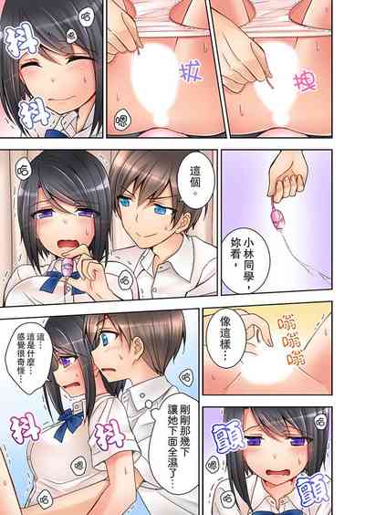 第23頁圖