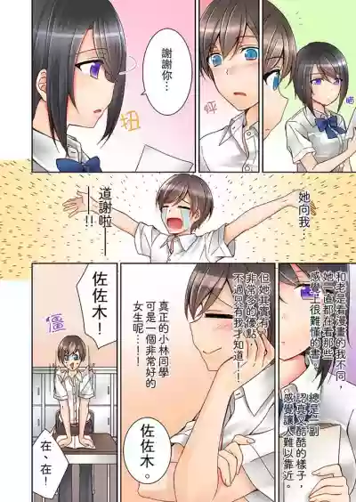 第3頁圖