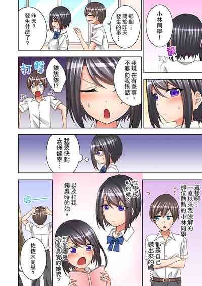 第59頁圖