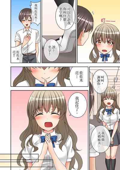 第63頁圖