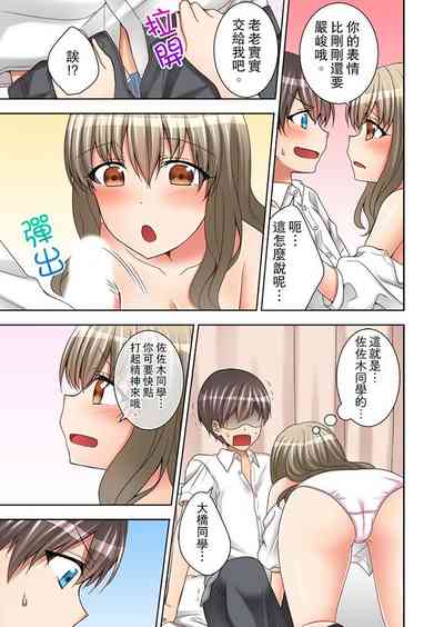 第67頁圖