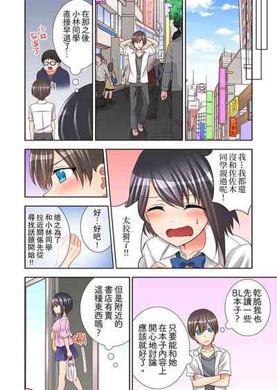 第83頁圖