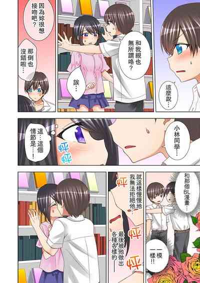 第87頁圖