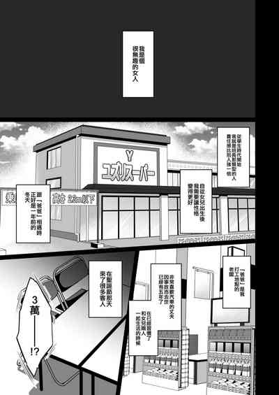 第23页图