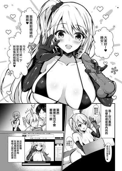 第3页图