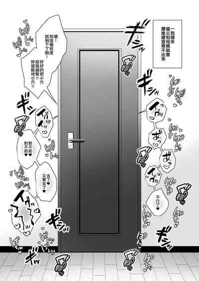 第47页图