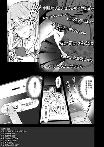 第59页图