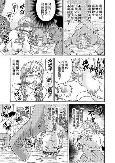 第115頁圖