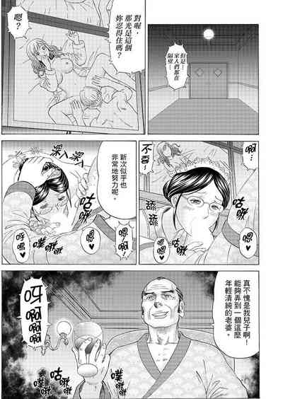第11頁圖