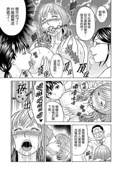 第123頁圖