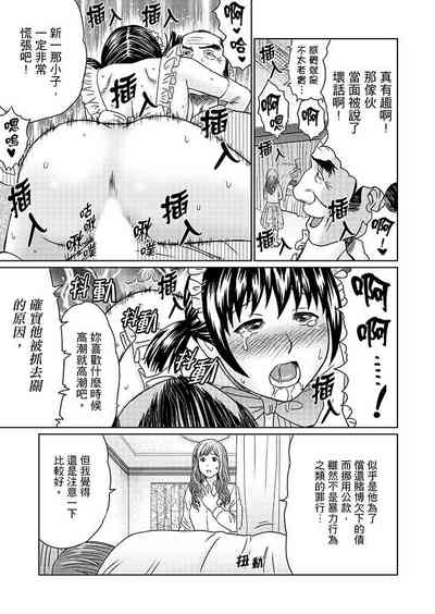 第147頁圖