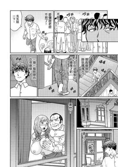 第163頁圖