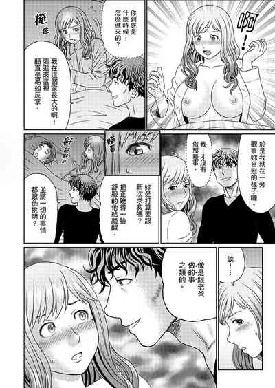 第171頁圖