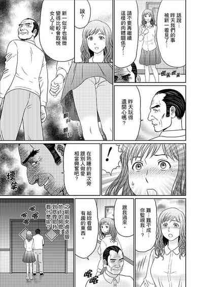 第179頁圖