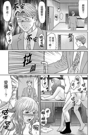 第183頁圖