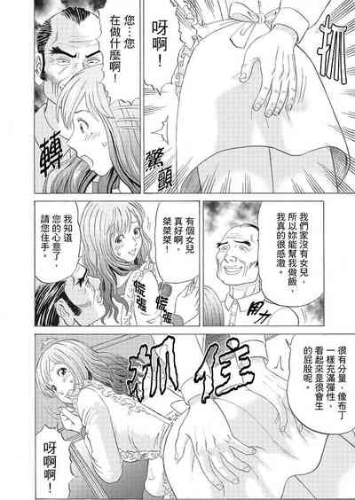 第19頁圖