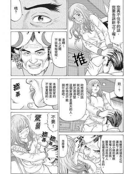 第23頁圖